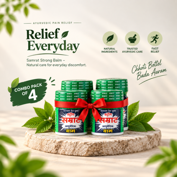 Samrat Balm Combo (Pack of 4)