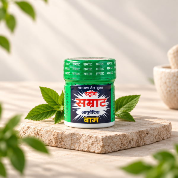balm10gm Samrat Balm 20 gm